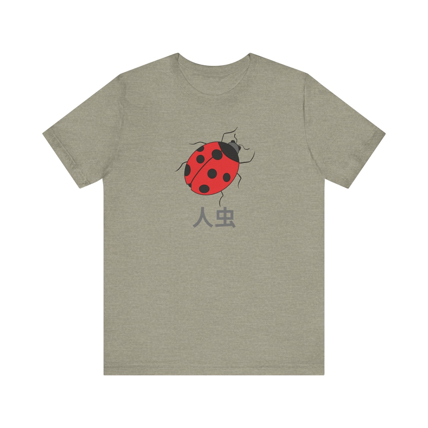 Ladybug ~ 人虫 MAN BUG ~ TShirt