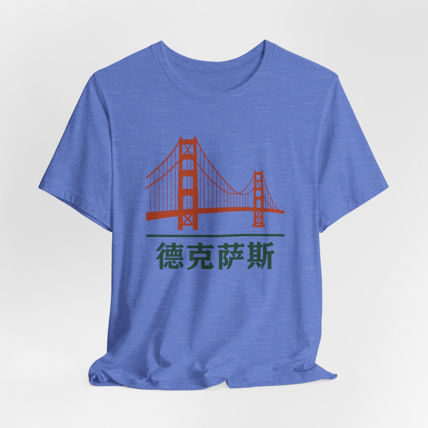 Golden Gate Bridge / TEXAS ~ youPaused ~ TShirt ~ San Francisco Merch