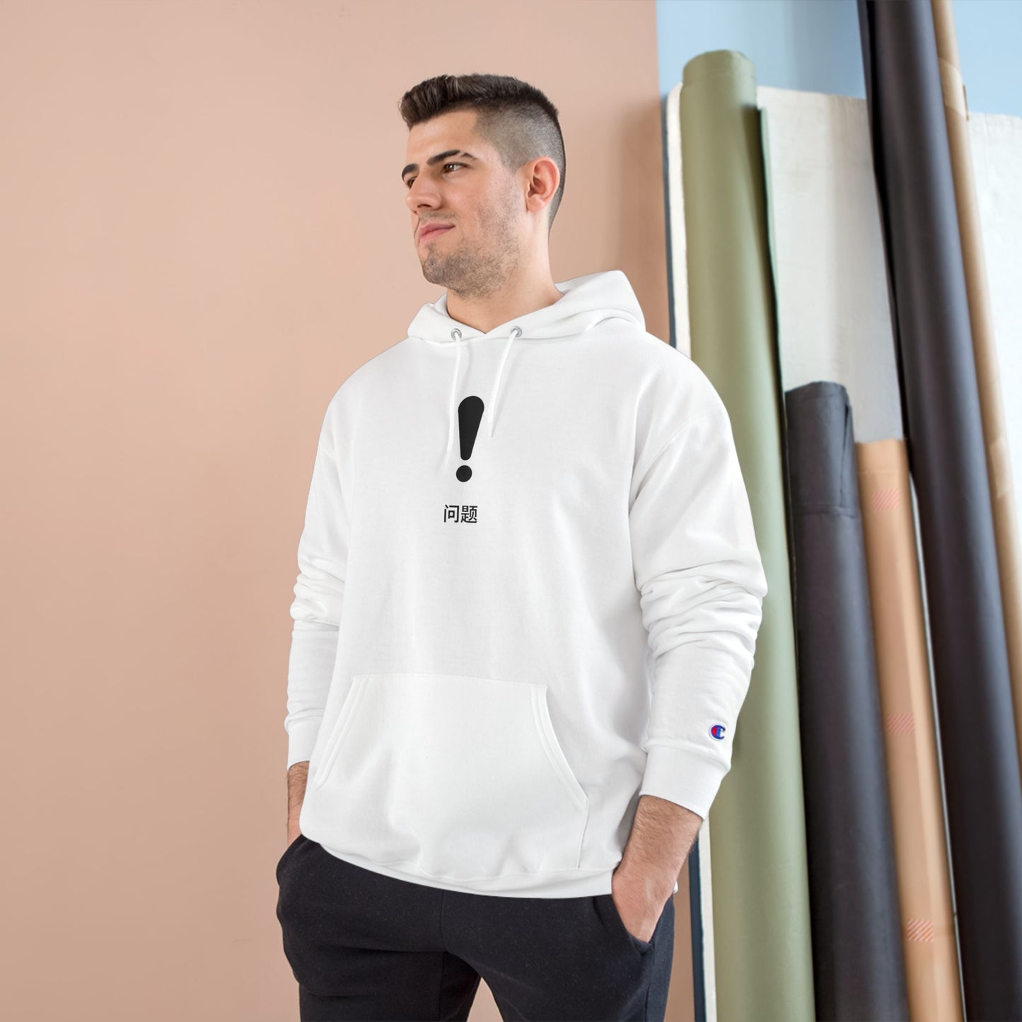 Exclamation ~ Question ~ Champion Hoodie