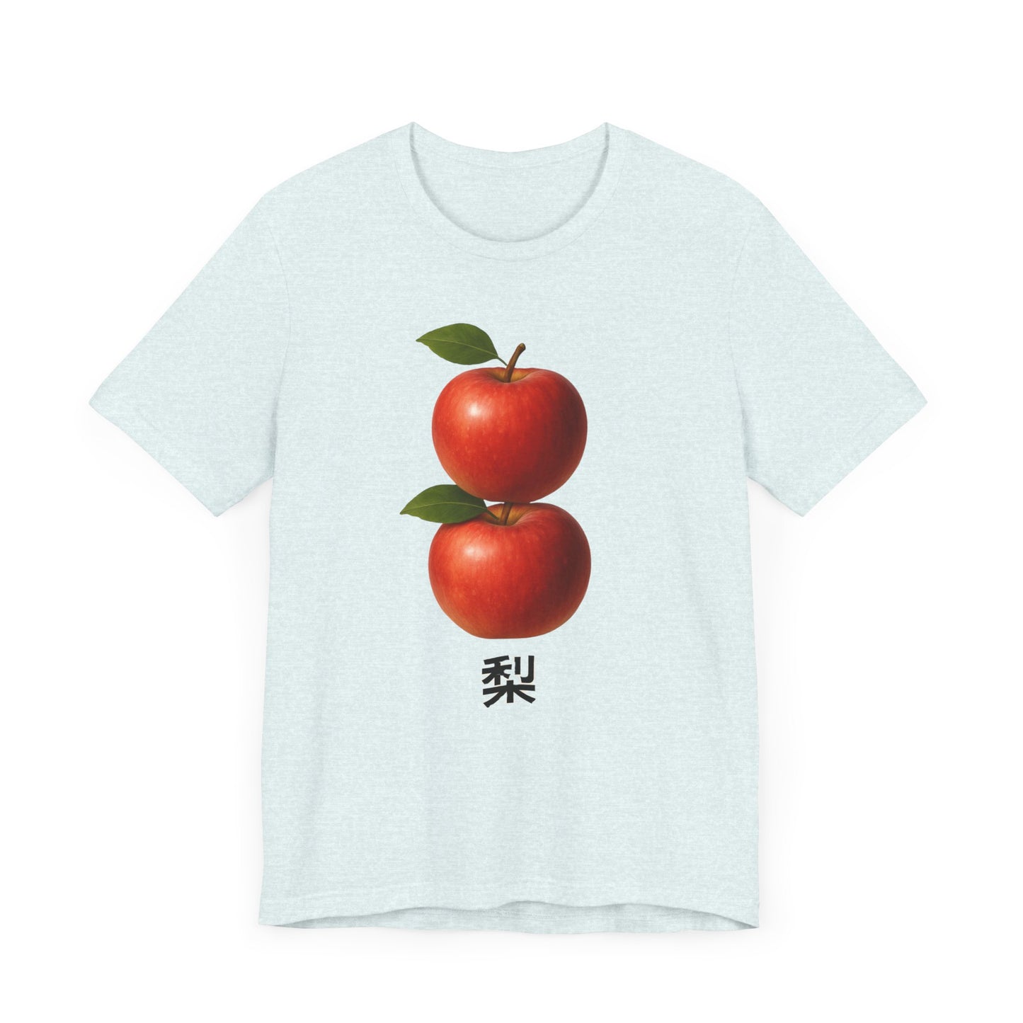 Apples ~ PEAR  ~ Mandarin ~ youPaused ~ TShirt