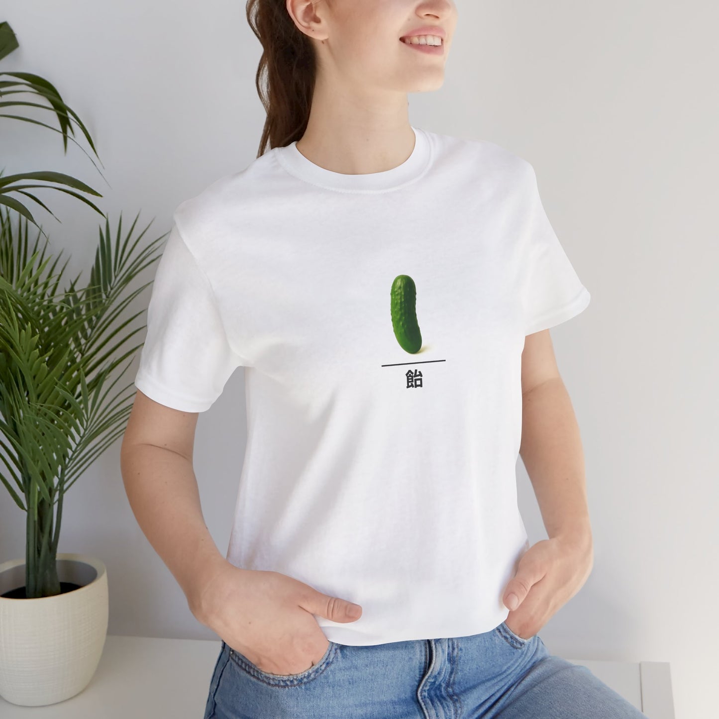 Pickle Candy Mandarin ~~ Tee
