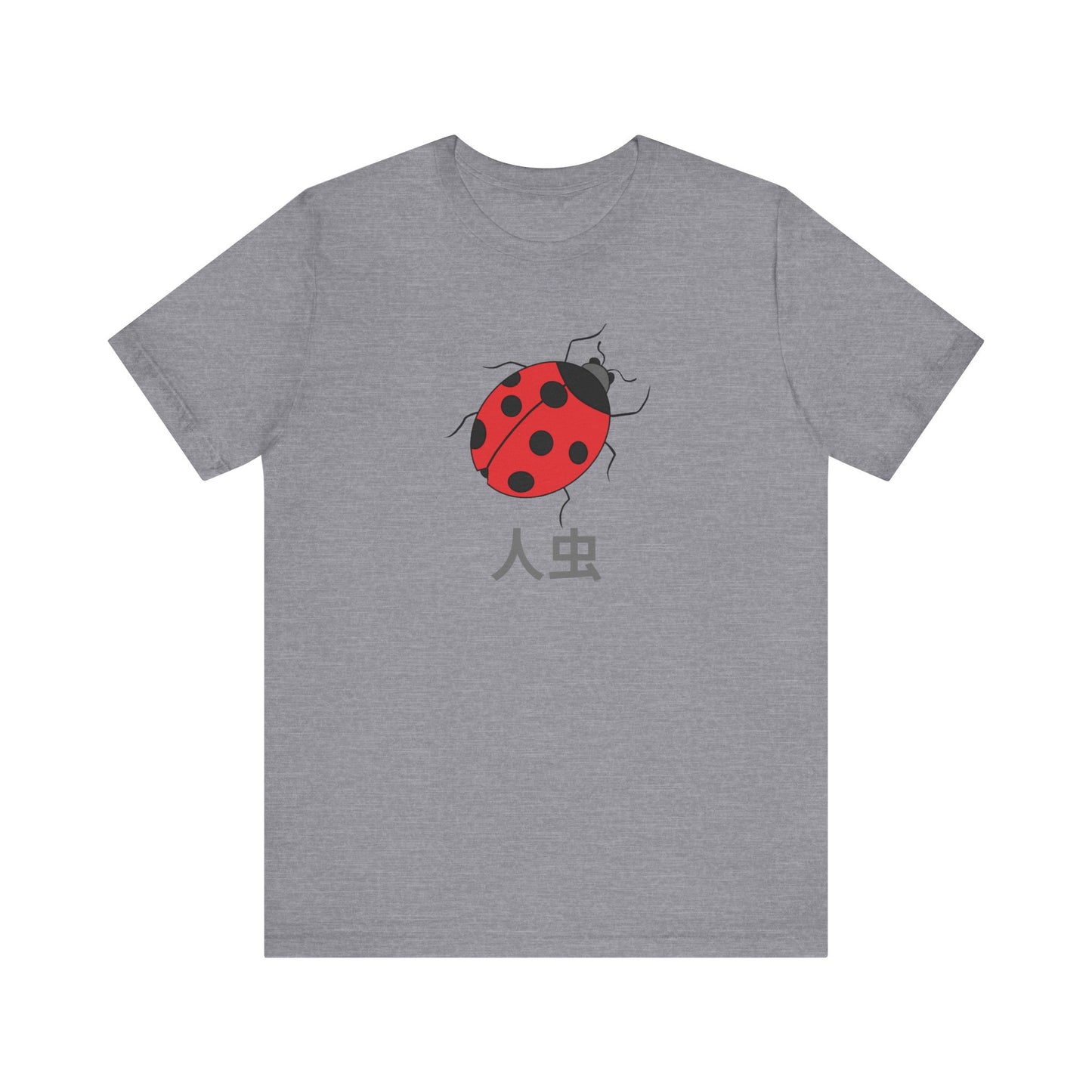 Ladybug ~ 人虫 MAN BUG ~ TShirt