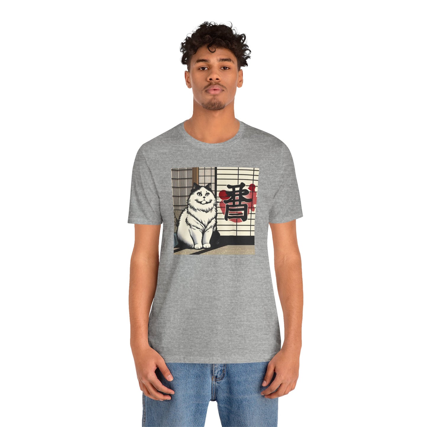Cat ~ DOG / Mandarin ~ youPaused ~ TShirt