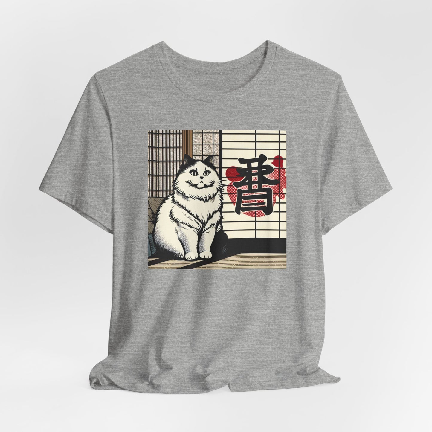 Cat ~ DOG / Mandarin ~ youPaused ~ TShirt