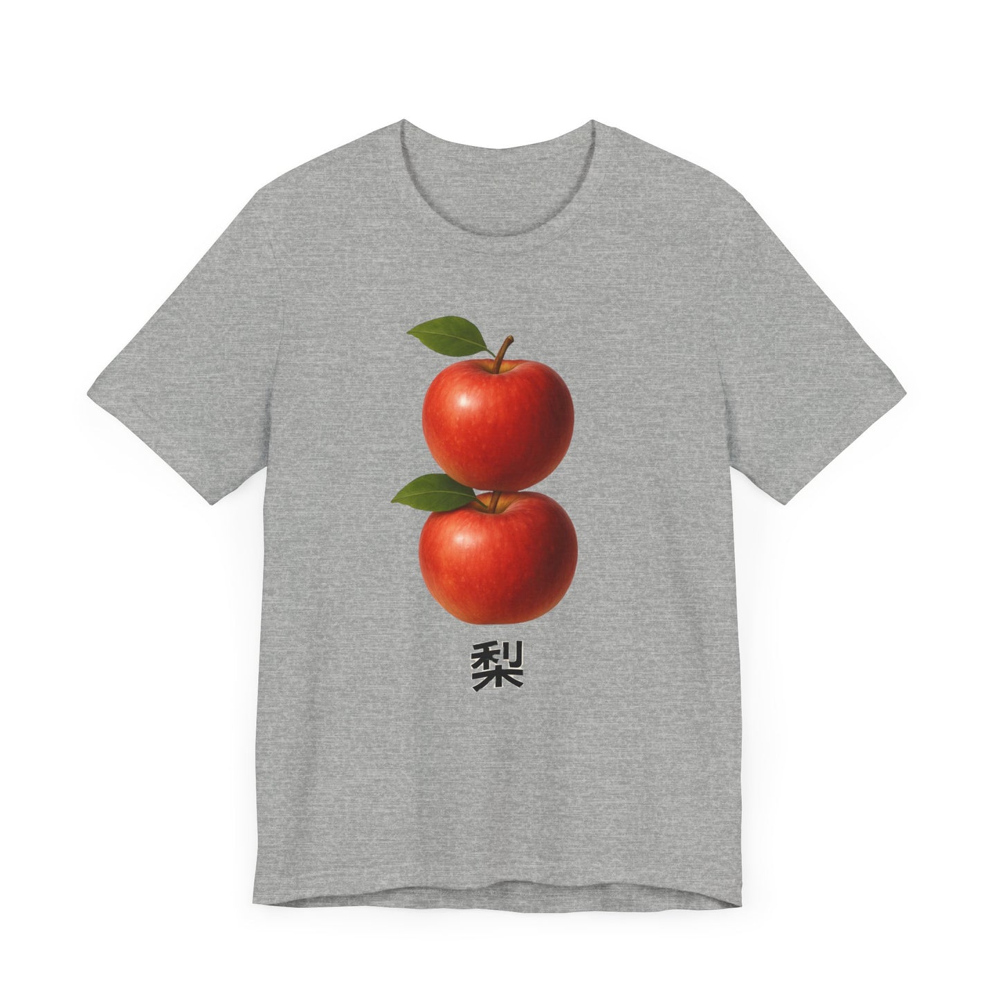 Apples ~ PEAR  ~ Mandarin ~ youPaused ~ TShirt