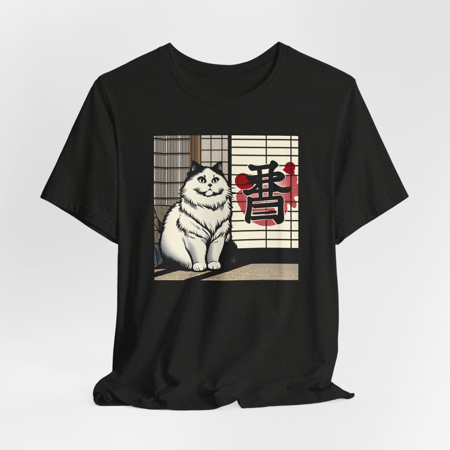 Cat ~ DOG / Mandarin ~ youPaused ~ TShirt