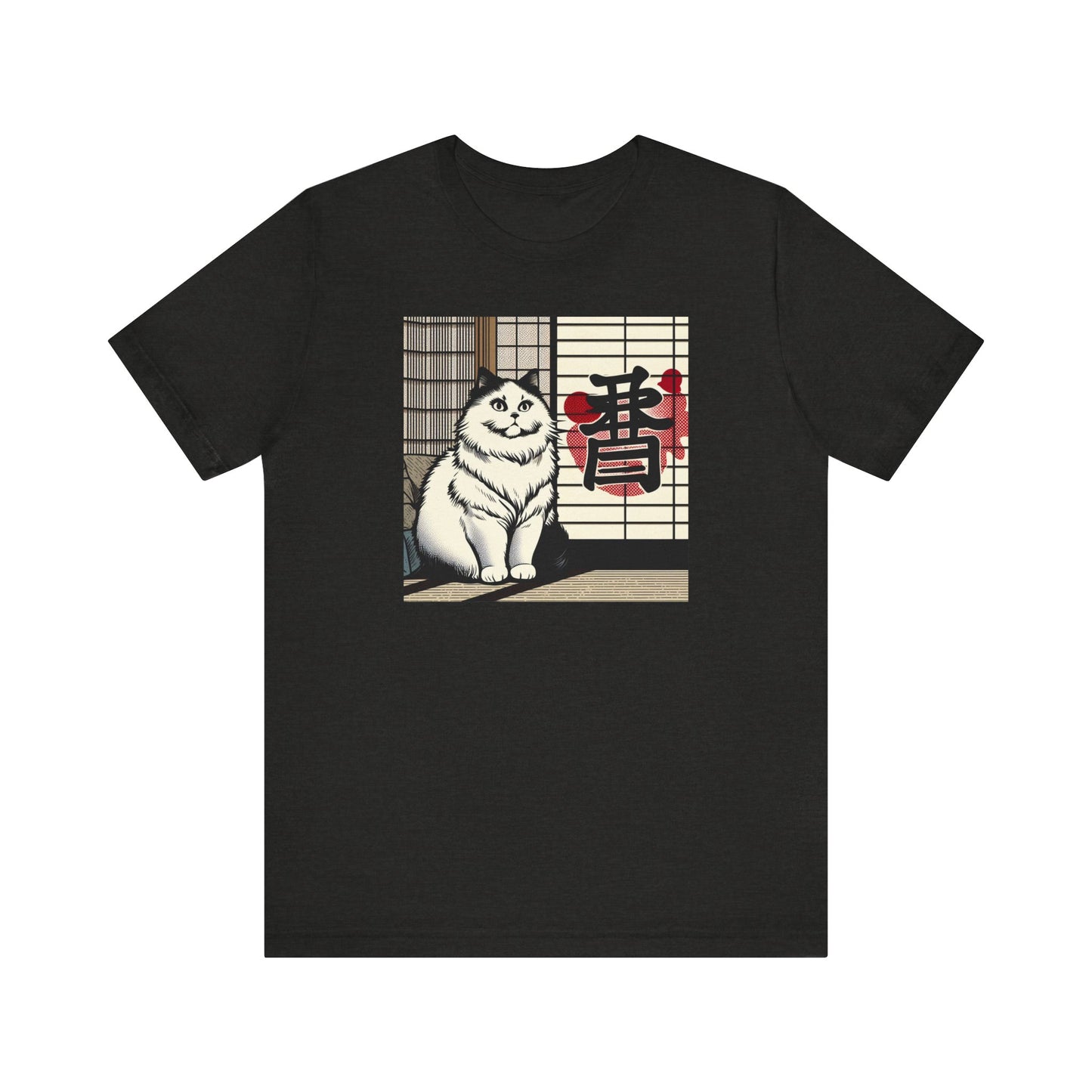 Cat ~ DOG / Mandarin ~ youPaused ~ TShirt