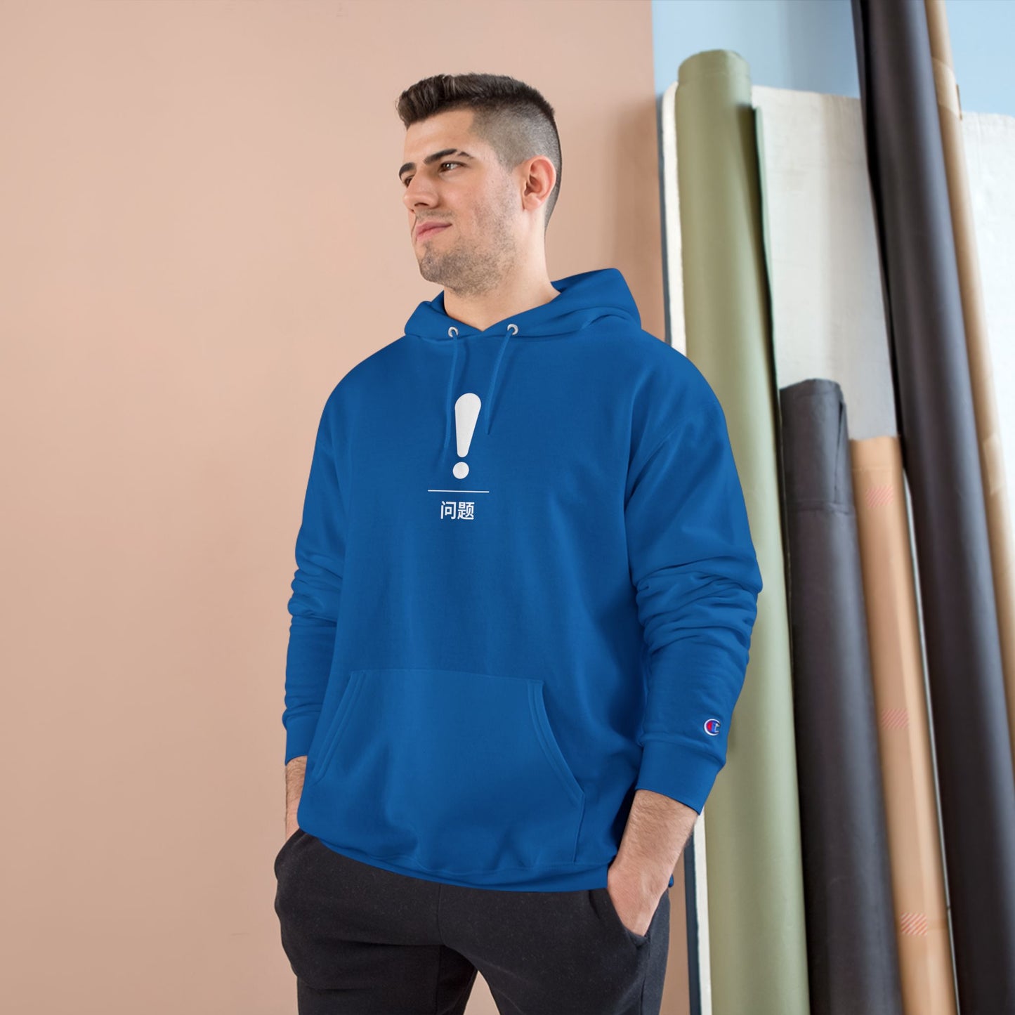 Exclamation ~ Question ~ Champion Hoodie