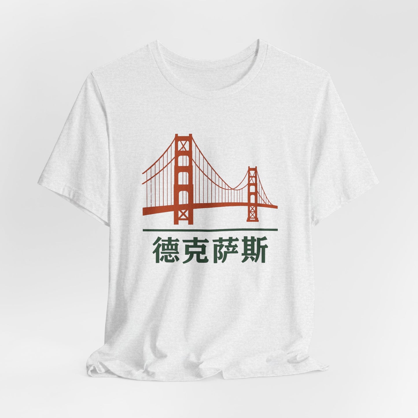 Golden Gate Bridge / TEXAS ~ youPaused ~ TShirt ~ San Francisco Merch