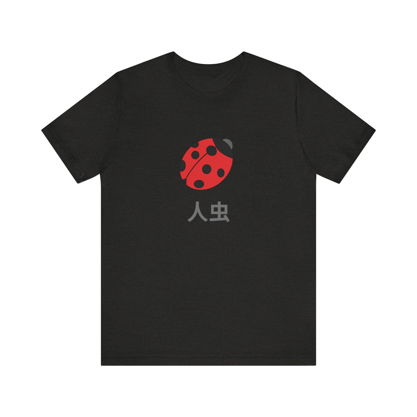 Ladybug ~ 人虫 MAN BUG ~ TShirt