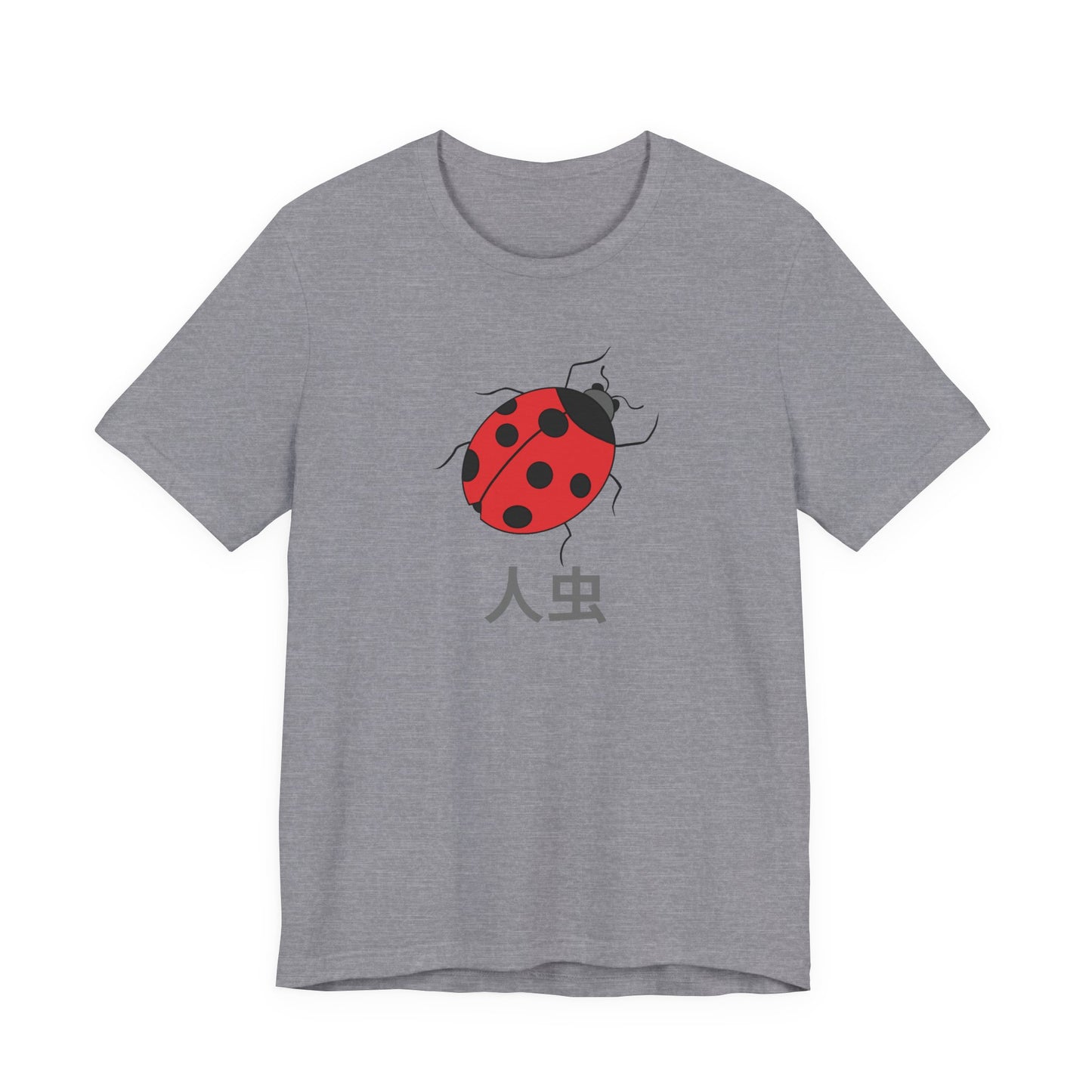 Ladybug ~ 人虫 MAN BUG ~ TShirt