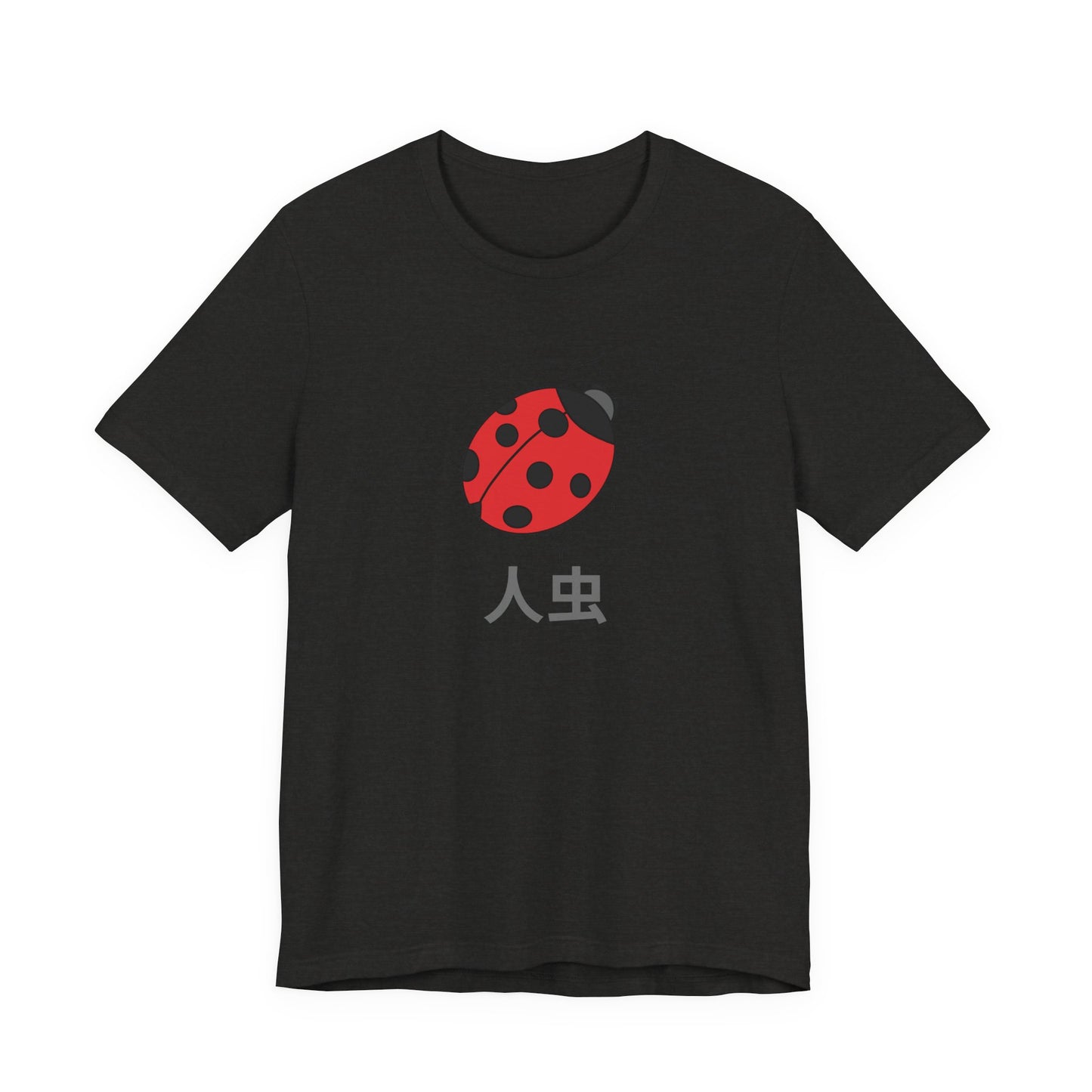 Ladybug ~ 人虫 MAN BUG ~ TShirt