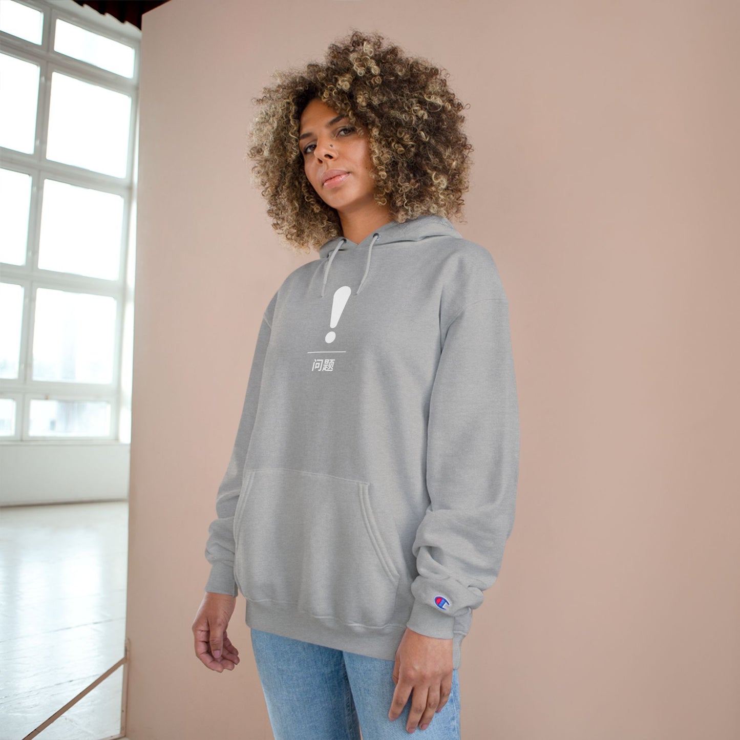 Exclamation ~ Question ~ Champion Hoodie