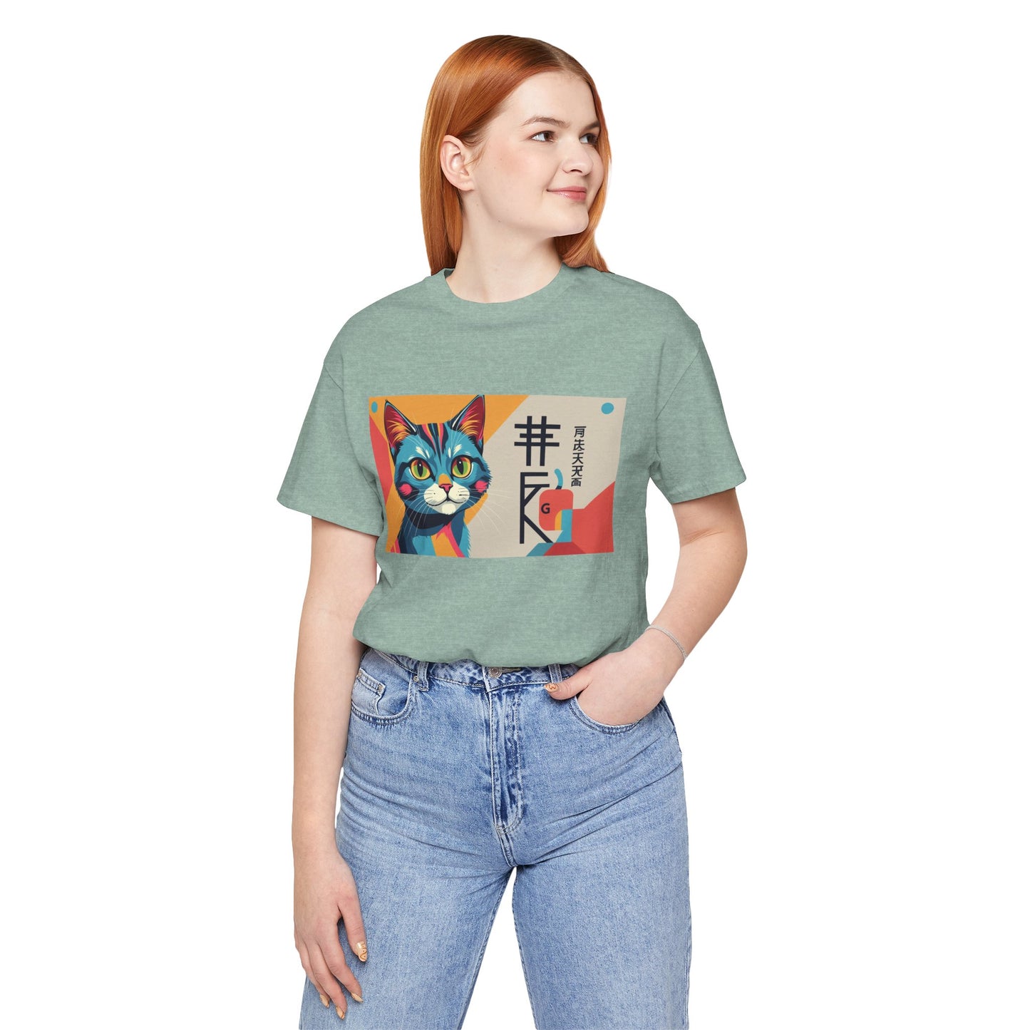 Cat ~ DOG / Mandarin ~ youPaused ~ TShirt