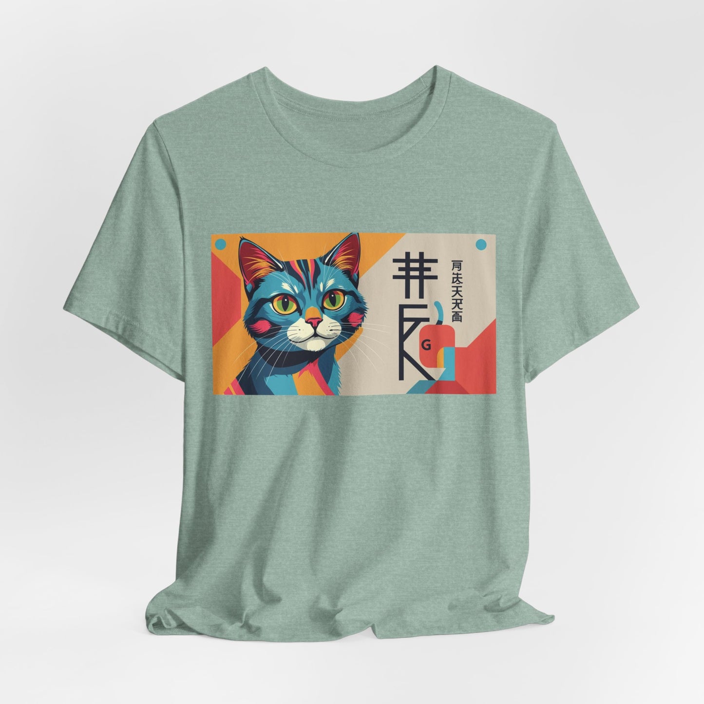 Cat ~ DOG / Mandarin ~ youPaused ~ TShirt