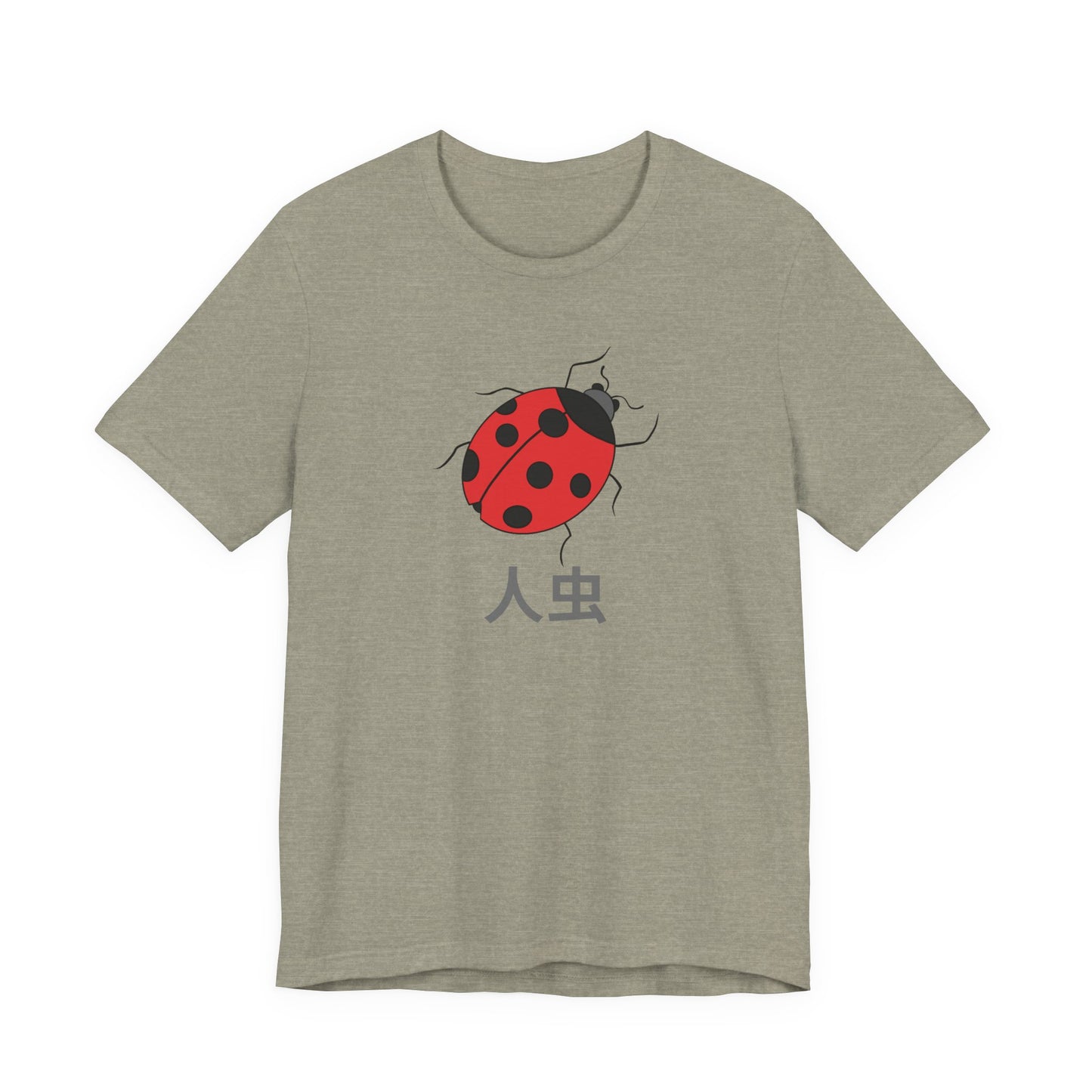 Ladybug ~ 人虫 MAN BUG ~ TShirt
