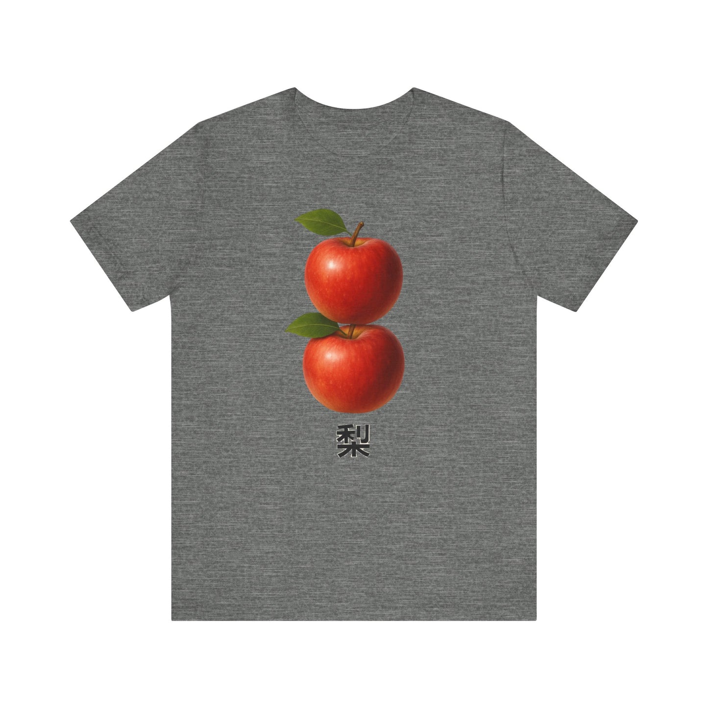 Apples ~ PEAR  ~ Mandarin ~ youPaused ~ TShirt