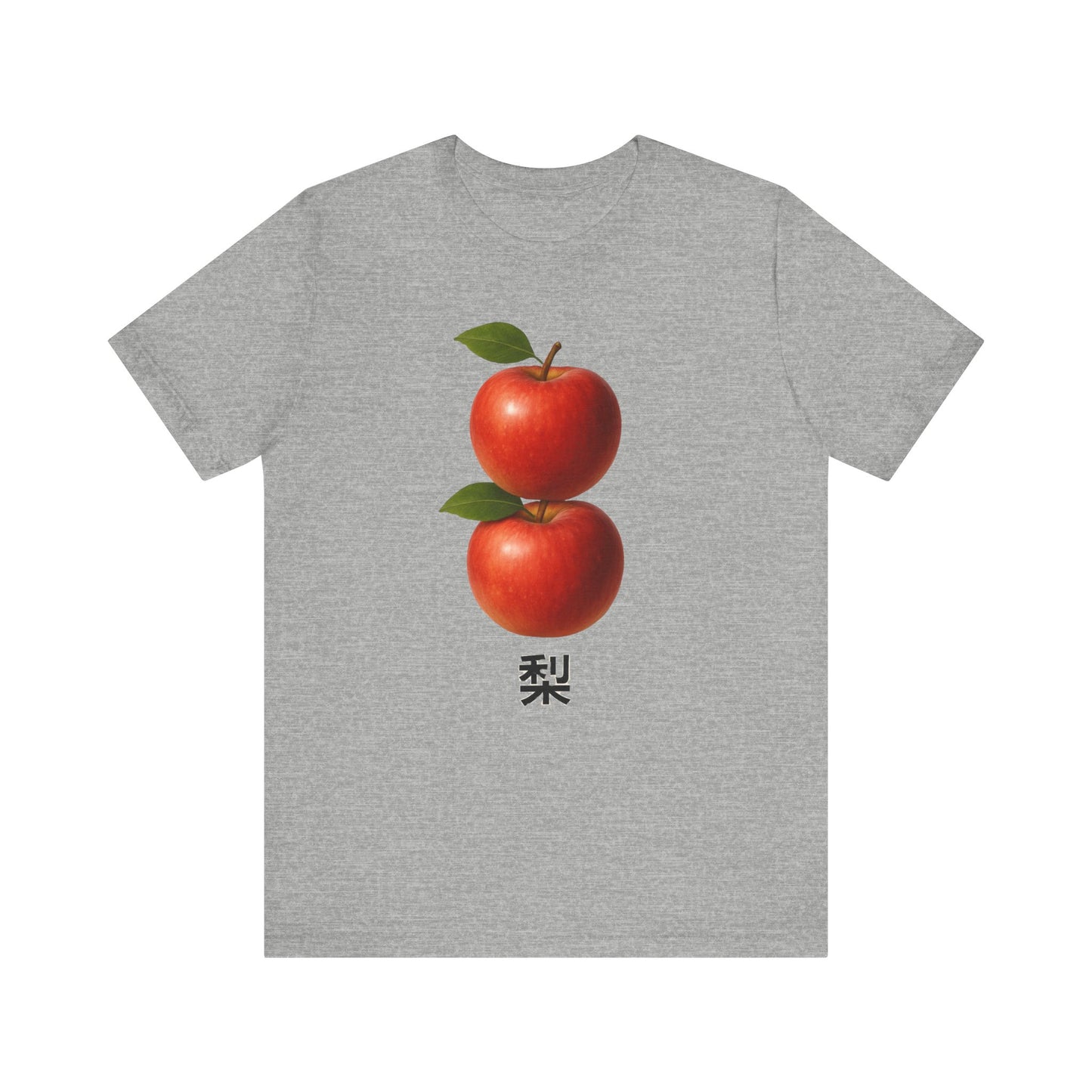 Apples ~ PEAR  ~ Mandarin ~ youPaused ~ TShirt