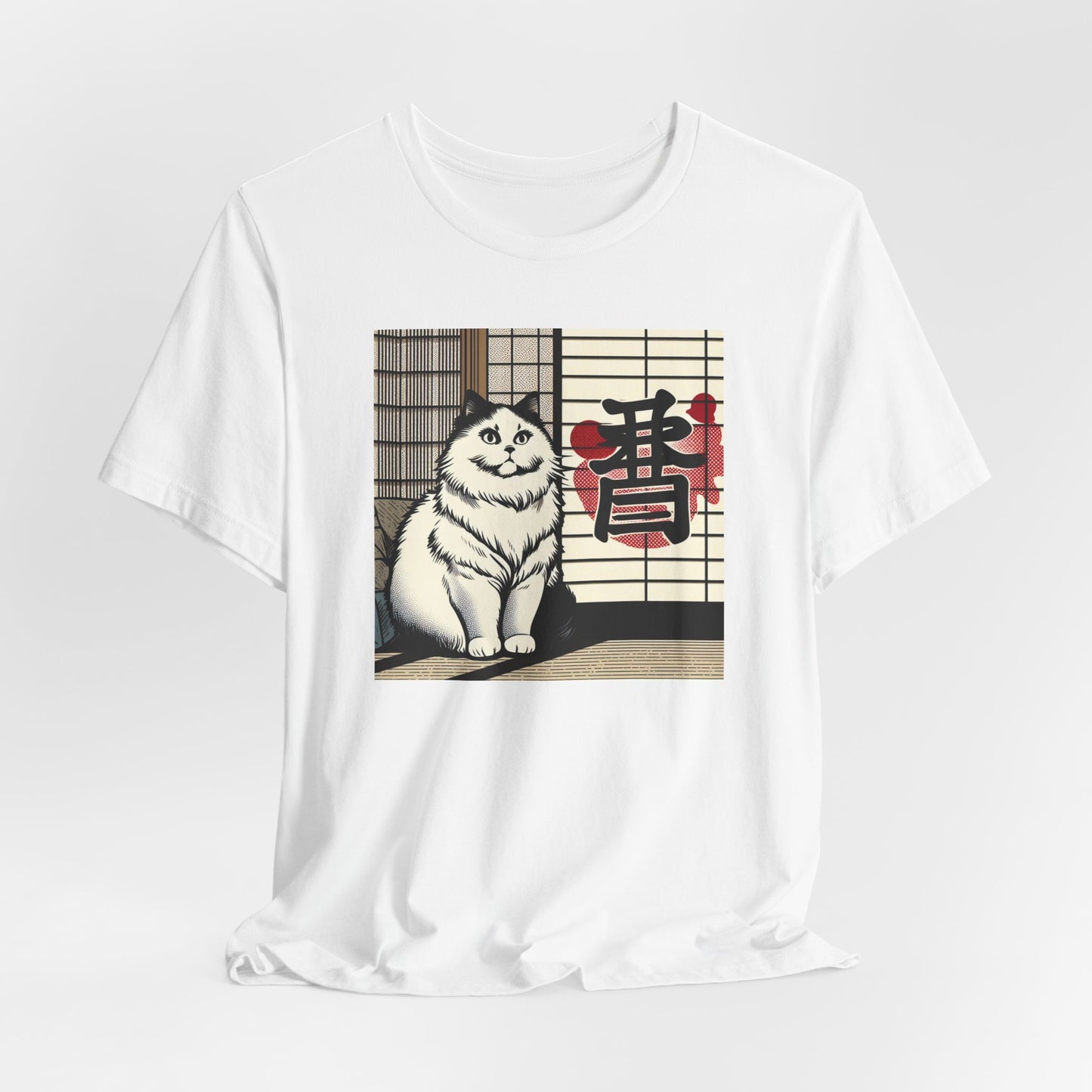 Cat ~ DOG / Mandarin ~ youPaused ~ TShirt