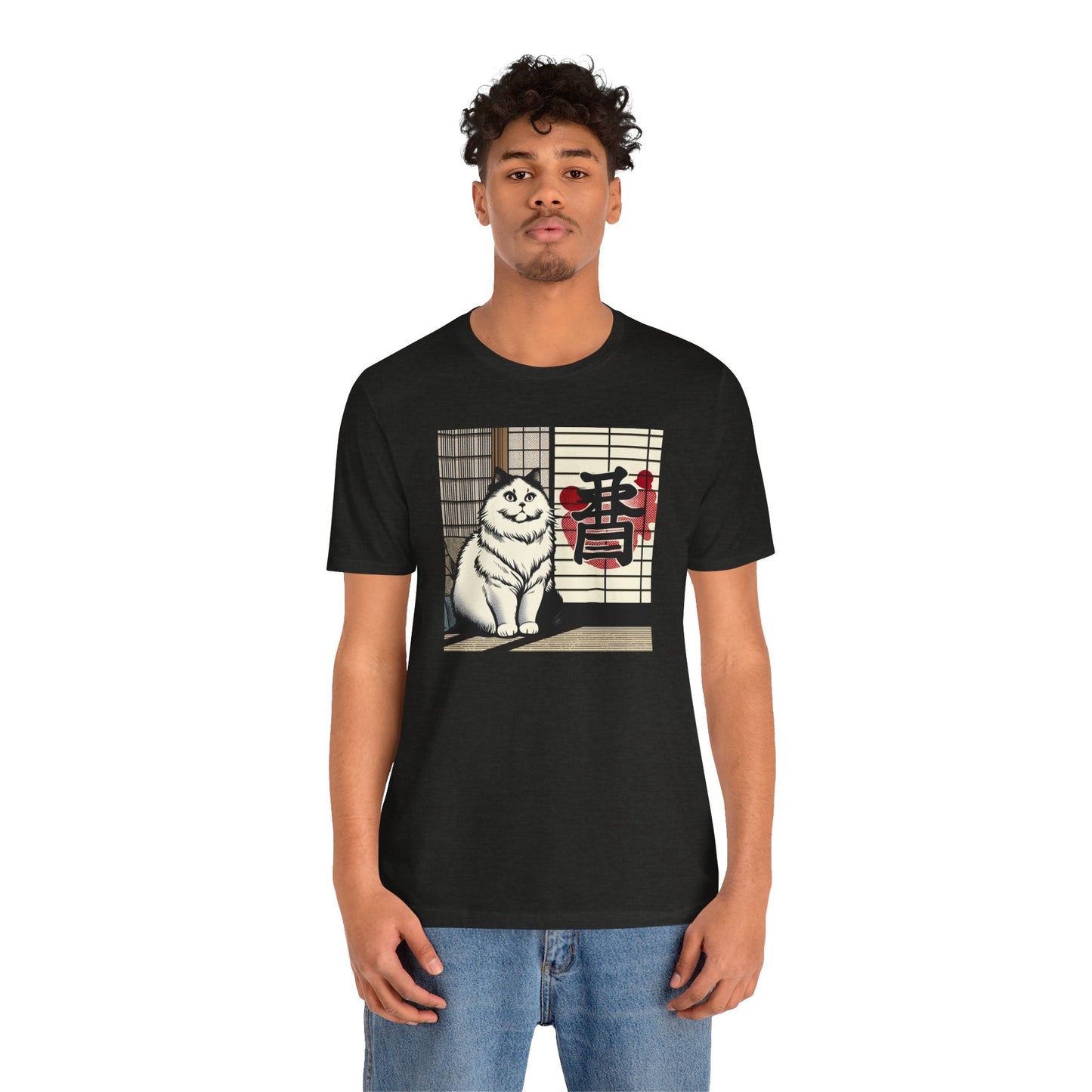 Cat ~ DOG / Mandarin ~ youPaused ~ TShirt