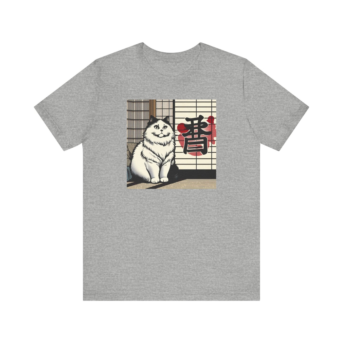 Cat ~ DOG / Mandarin ~ youPaused ~ TShirt