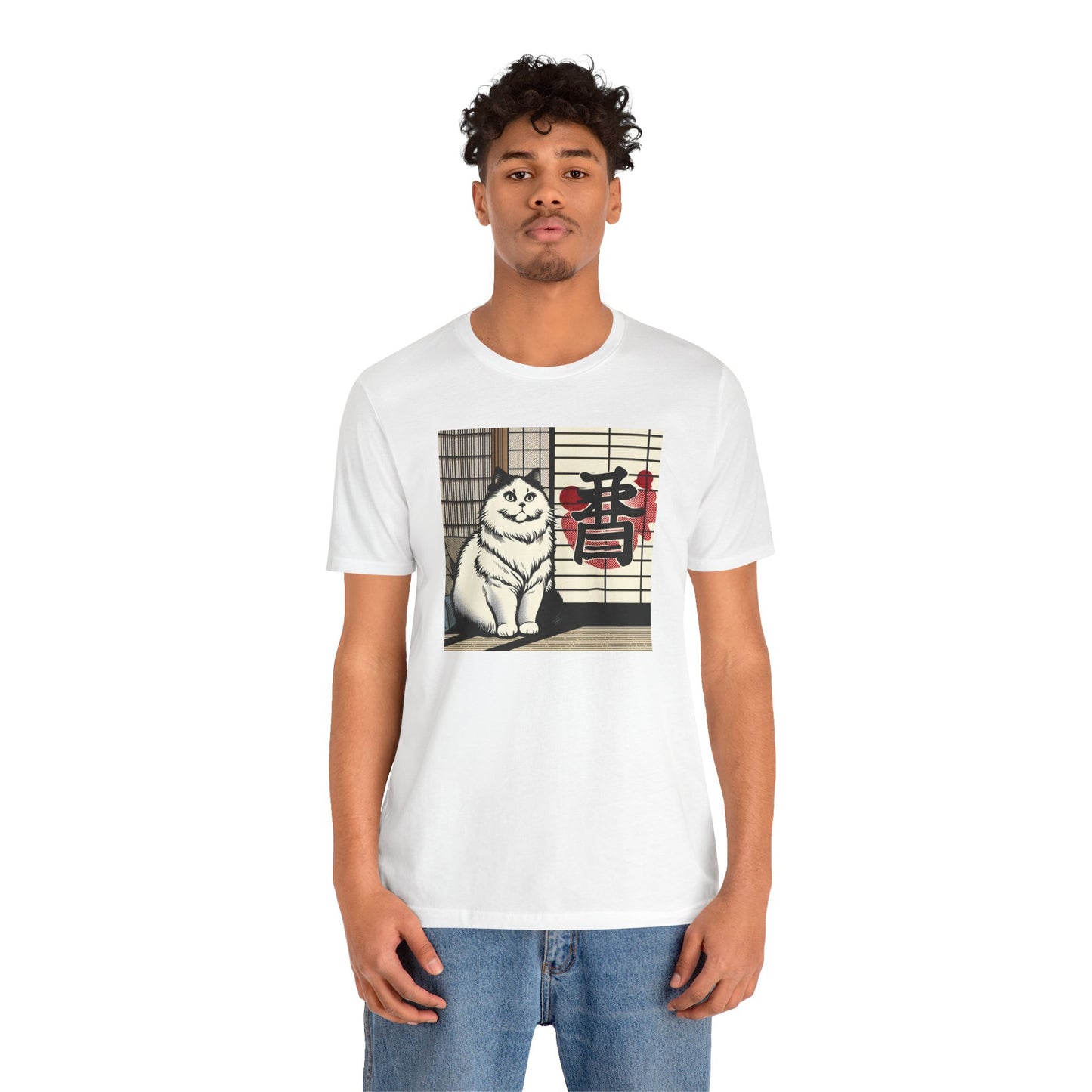 Cat ~ DOG / Mandarin ~ youPaused ~ TShirt