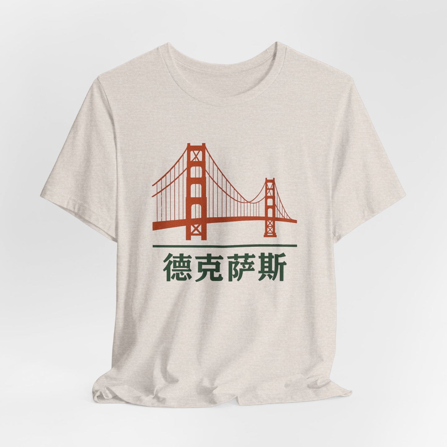 Golden Gate Bridge / TEXAS ~ youPaused ~ TShirt ~ San Francisco Merch