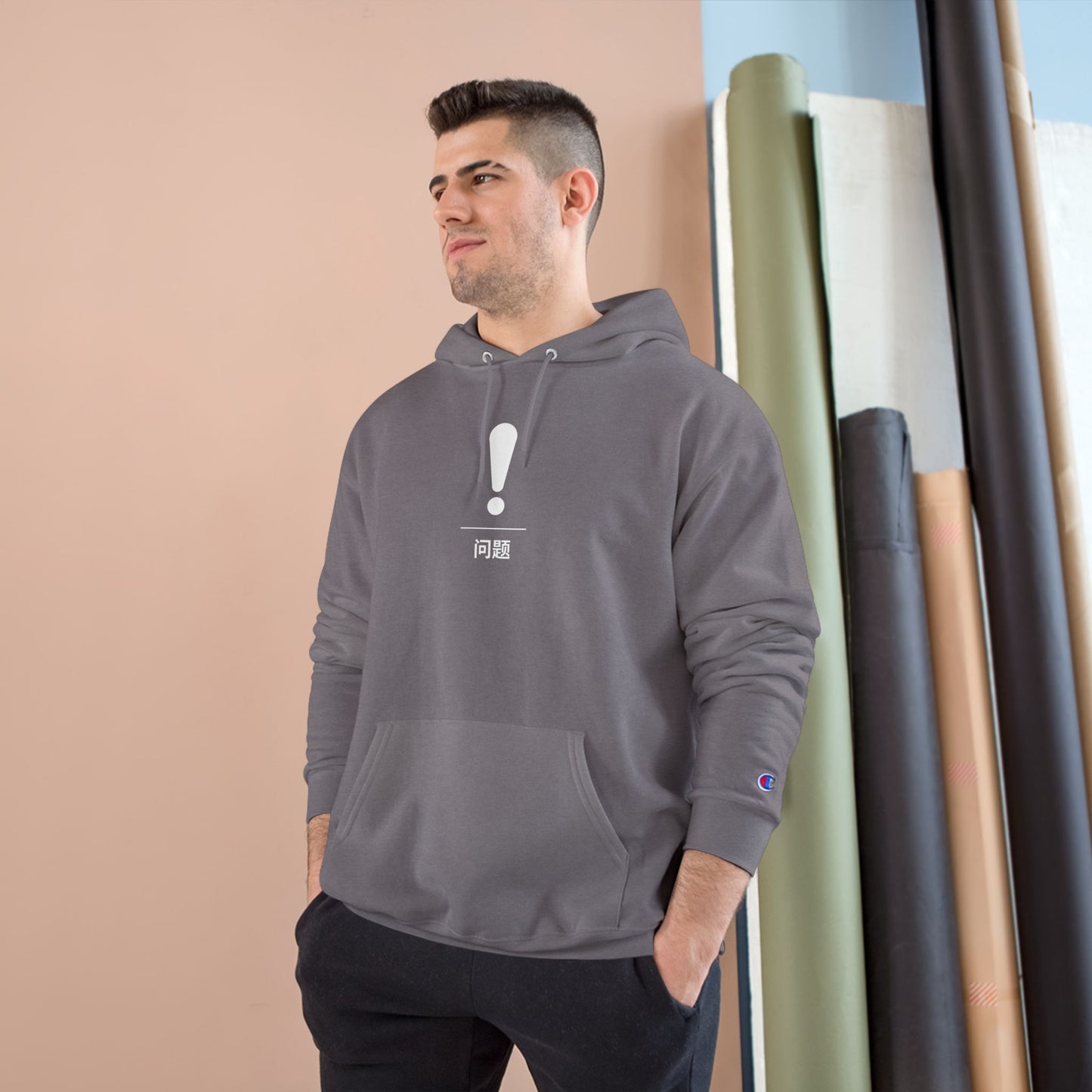 Exclamation ~ Question ~ Champion Hoodie