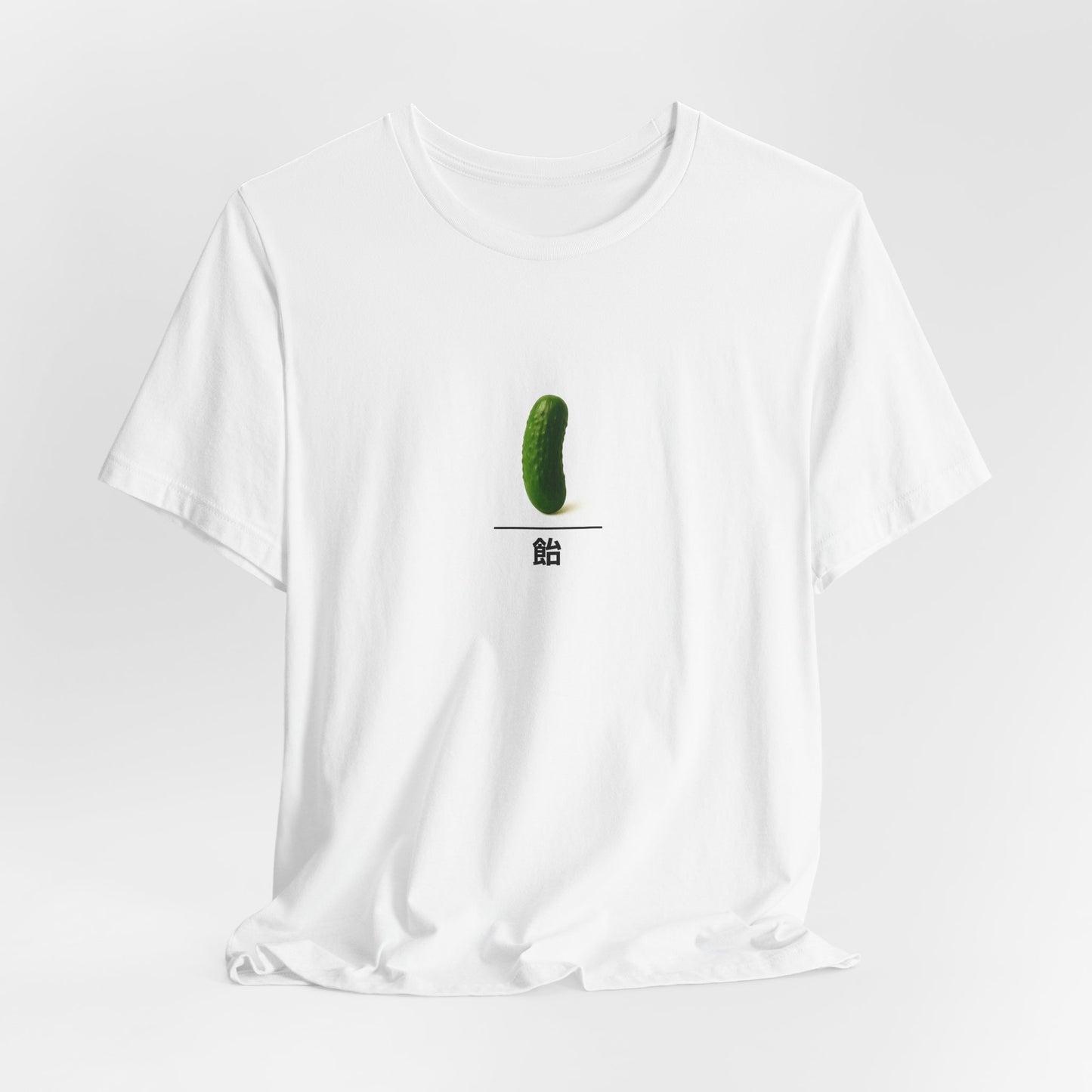 Pickle Candy Mandarin ~~ Tee