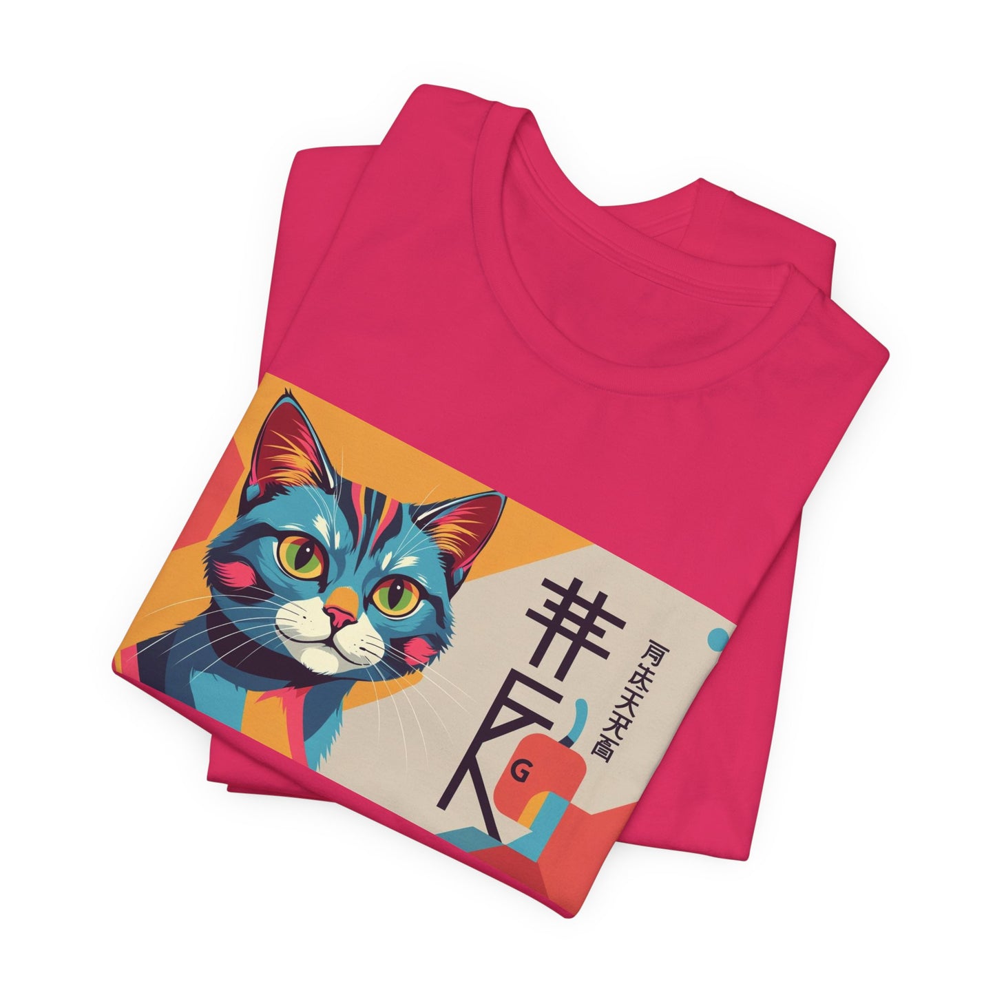 Cat ~ DOG / Mandarin ~ youPaused ~ TShirt
