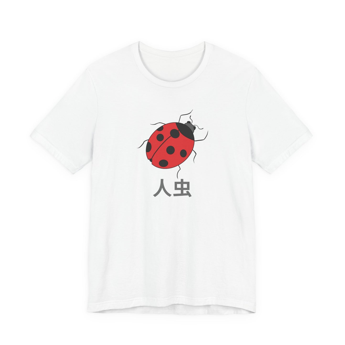 Ladybug ~ 人虫 MAN BUG ~ TShirt