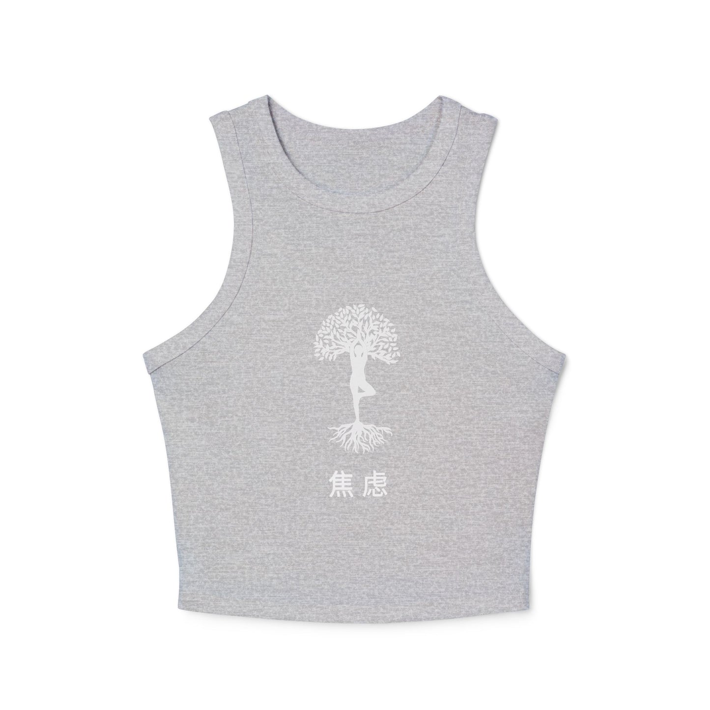 Yoga ~ Anxiety ~ Women's Micro Rib Racer Tank