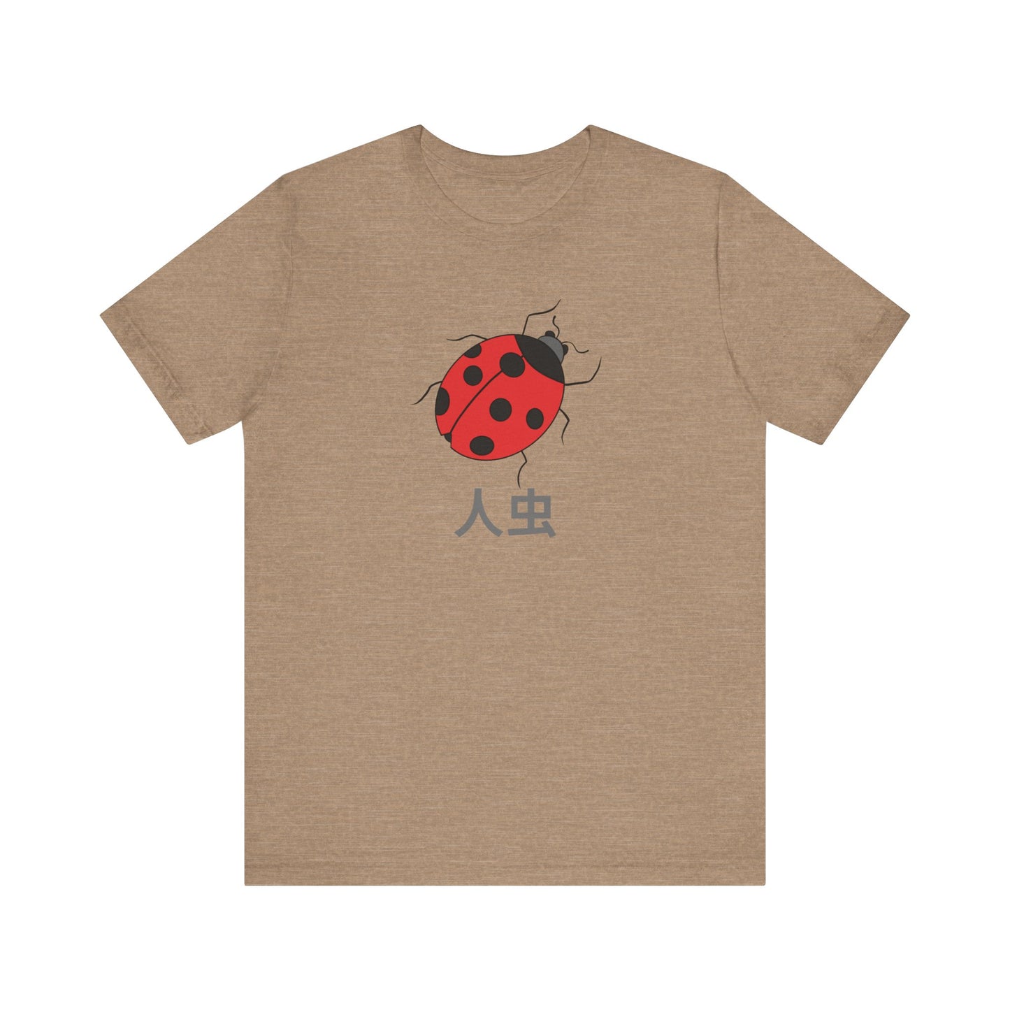 Ladybug ~ 人虫 MAN BUG ~ TShirt