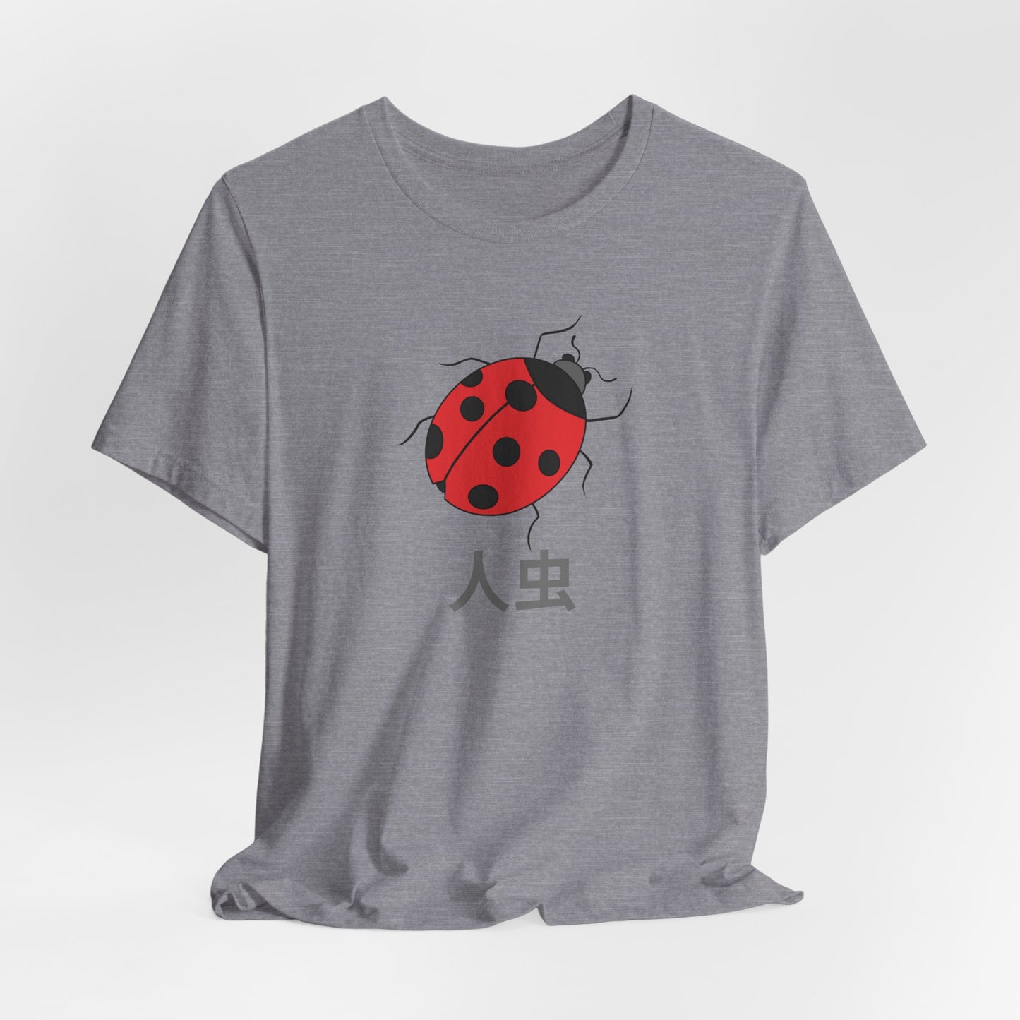 Ladybug ~ 人虫 MAN BUG ~ TShirt