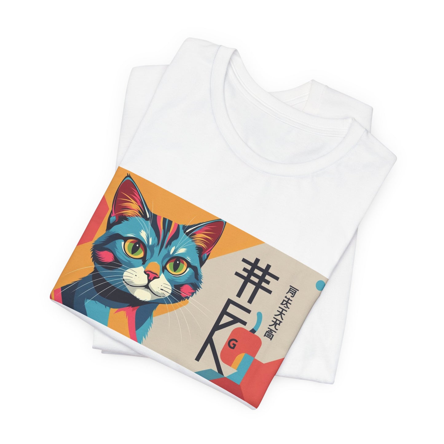Cat ~ DOG / Mandarin ~ youPaused ~ TShirt