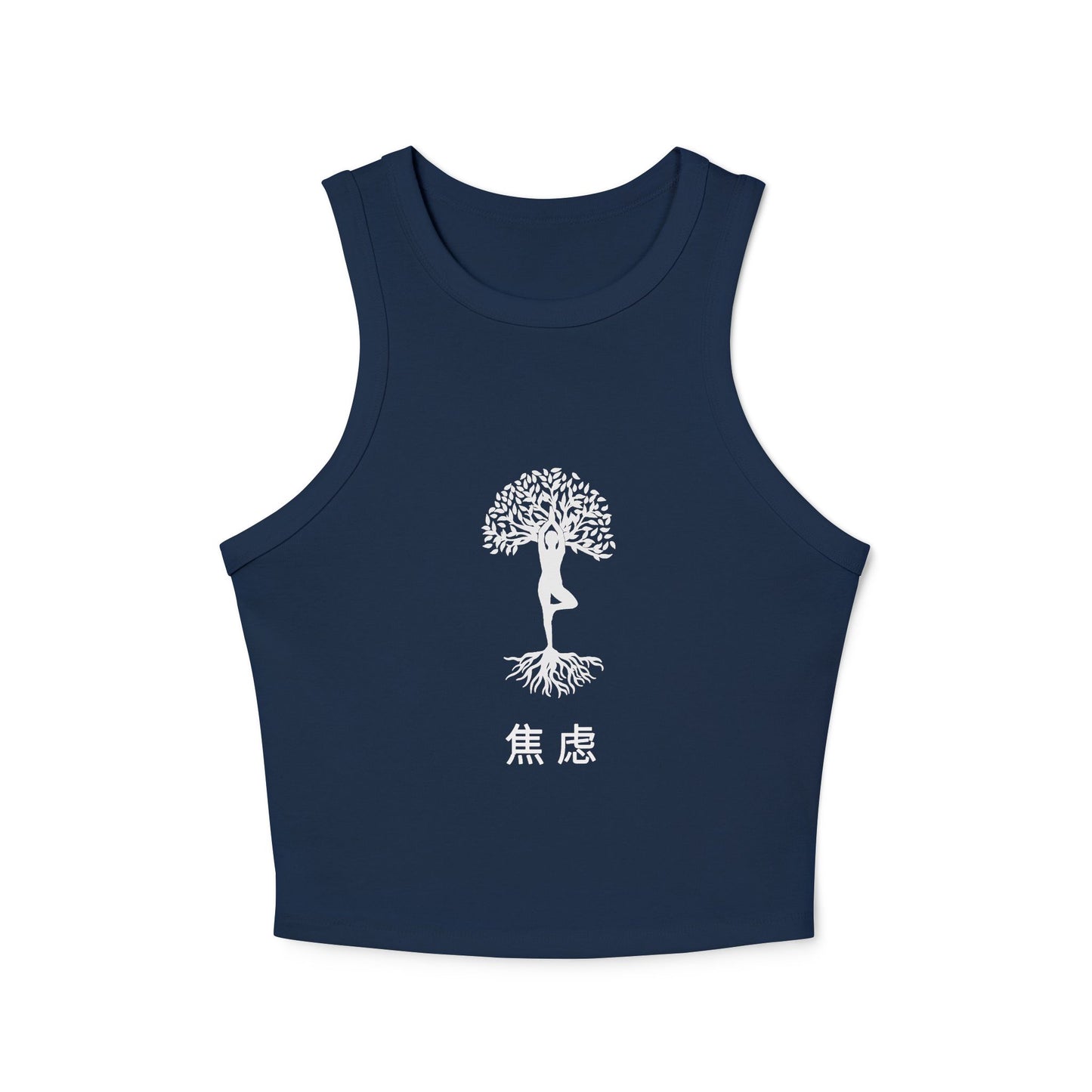 Yoga ~ Anxiety ~ Women's Micro Rib Racer Tank