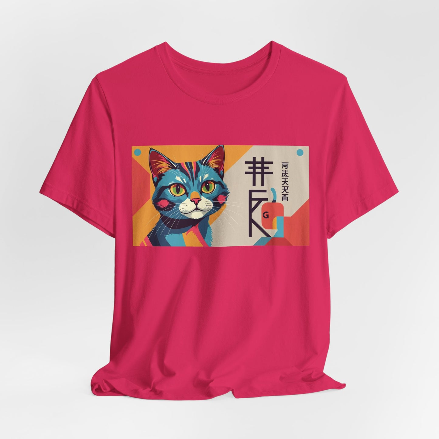 Cat ~ DOG / Mandarin ~ youPaused ~ TShirt