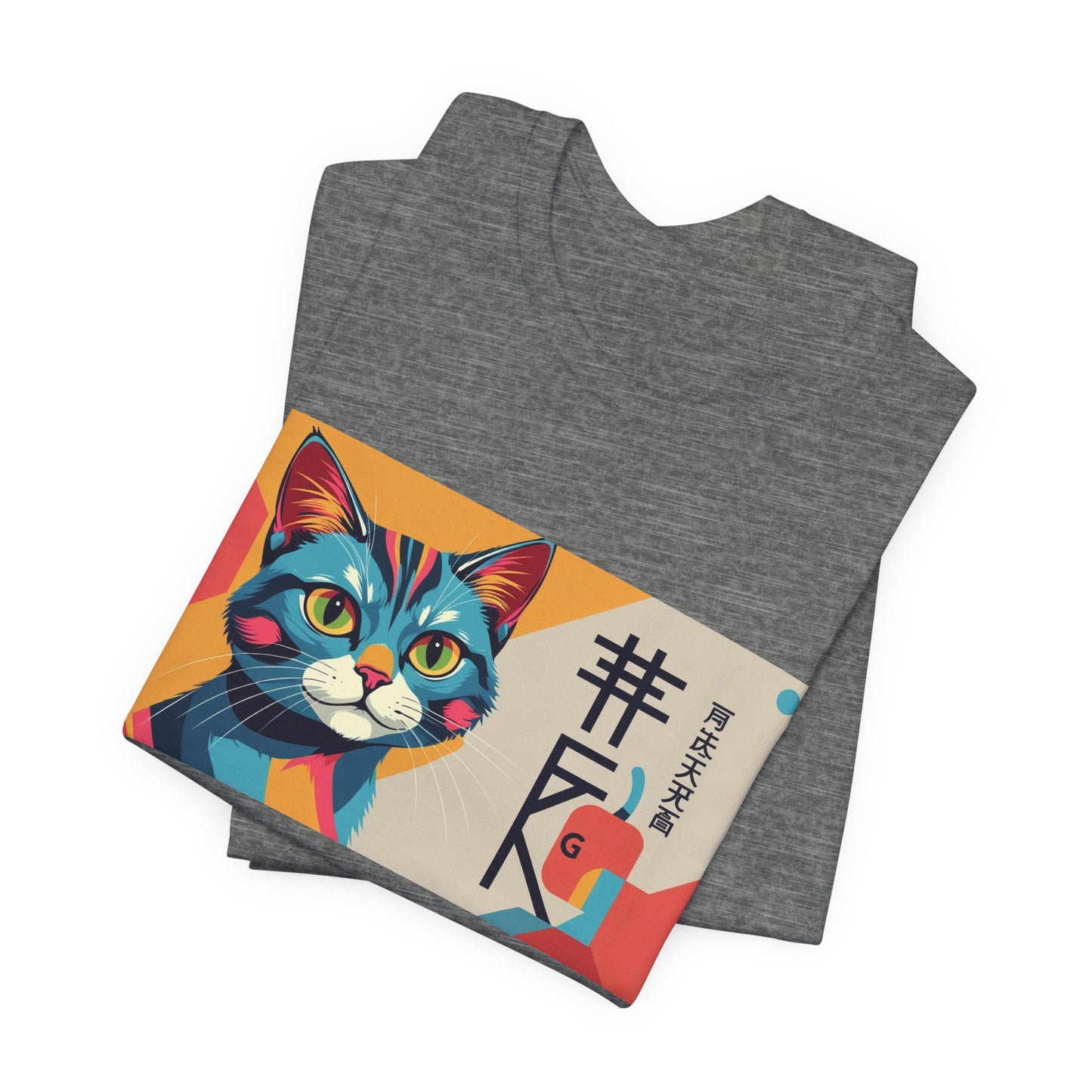 Cat ~ DOG / Mandarin ~ youPaused ~ TShirt