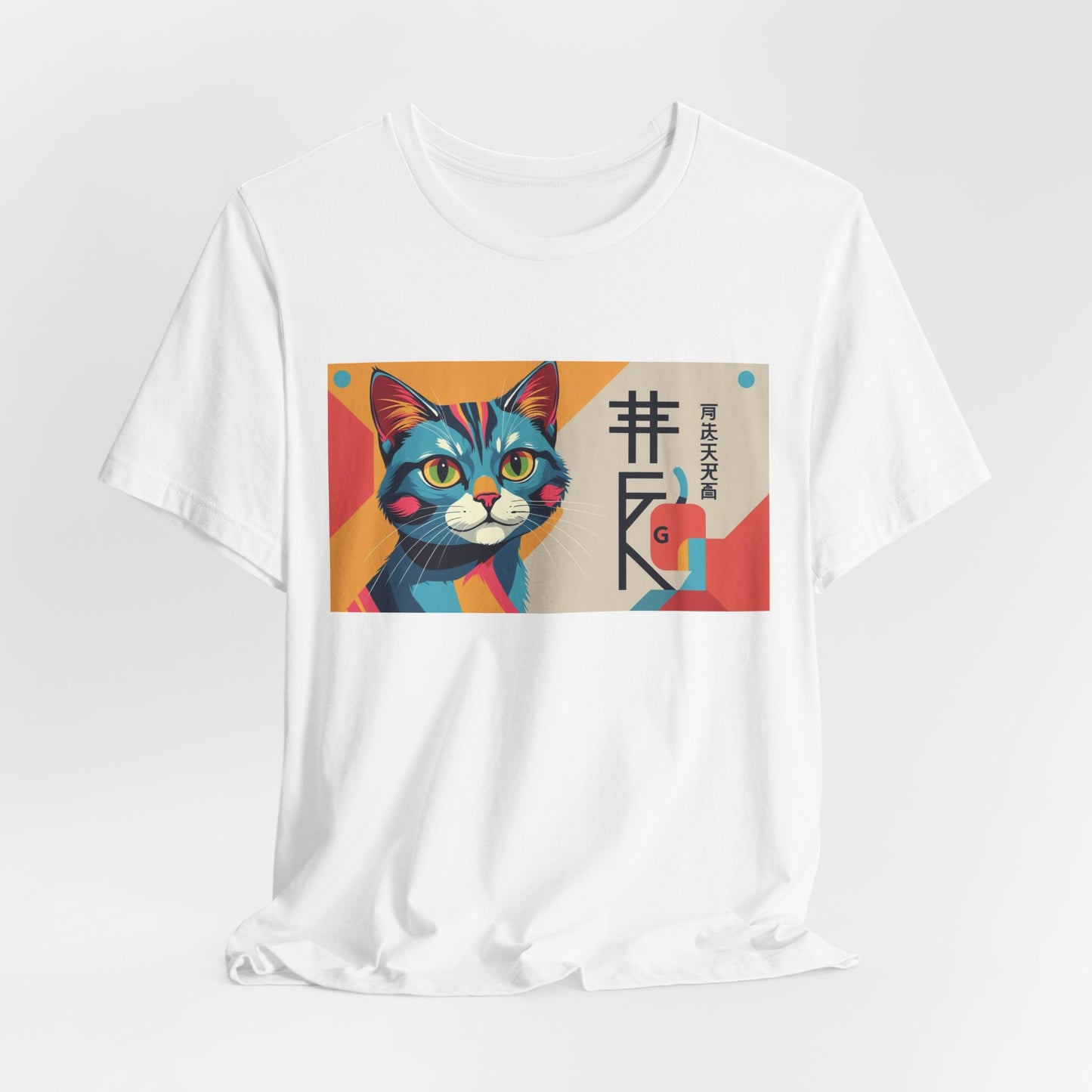 Cat ~ DOG / Mandarin ~ youPaused ~ TShirt