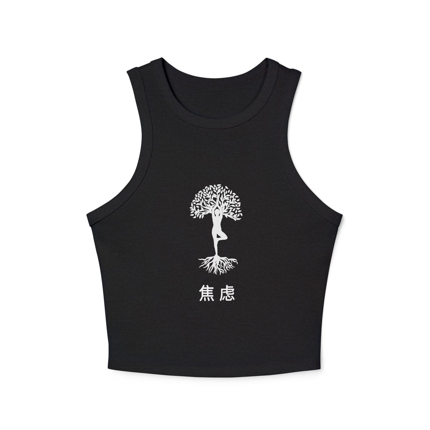 Yoga ~ Anxiety ~ Women's Micro Rib Racer Tank