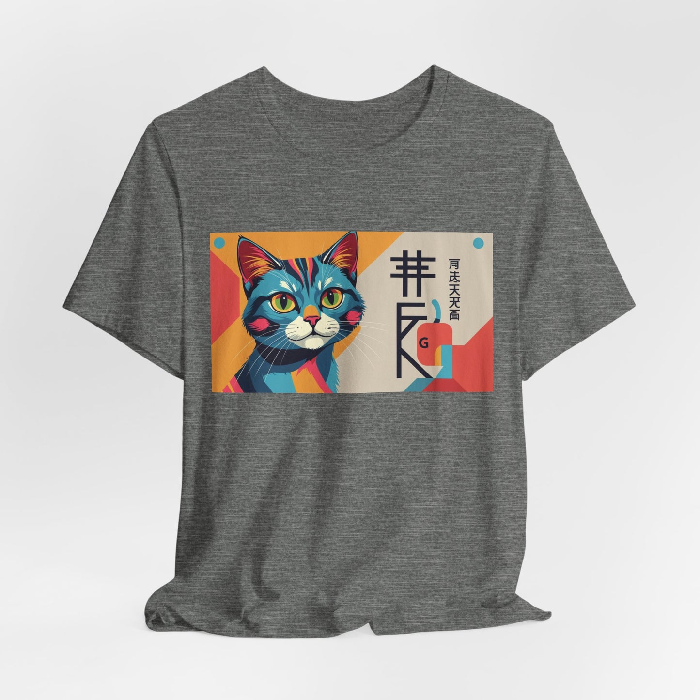 Cat ~ DOG / Mandarin ~ youPaused ~ TShirt