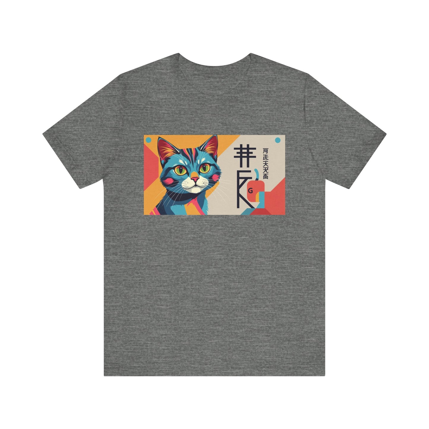 Cat ~ DOG / Mandarin ~ youPaused ~ TShirt
