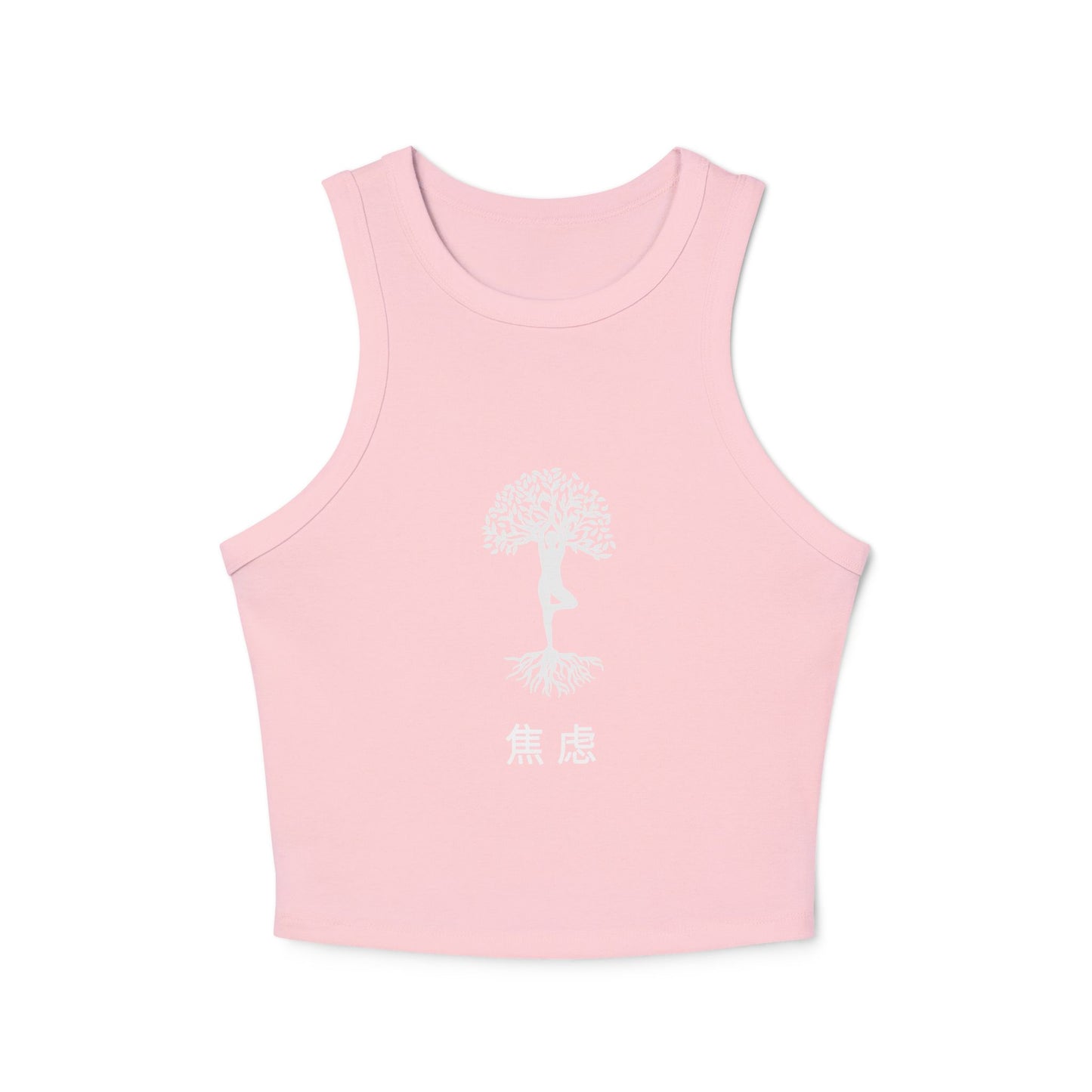 Yoga ~ Anxiety ~ Women's Micro Rib Racer Tank