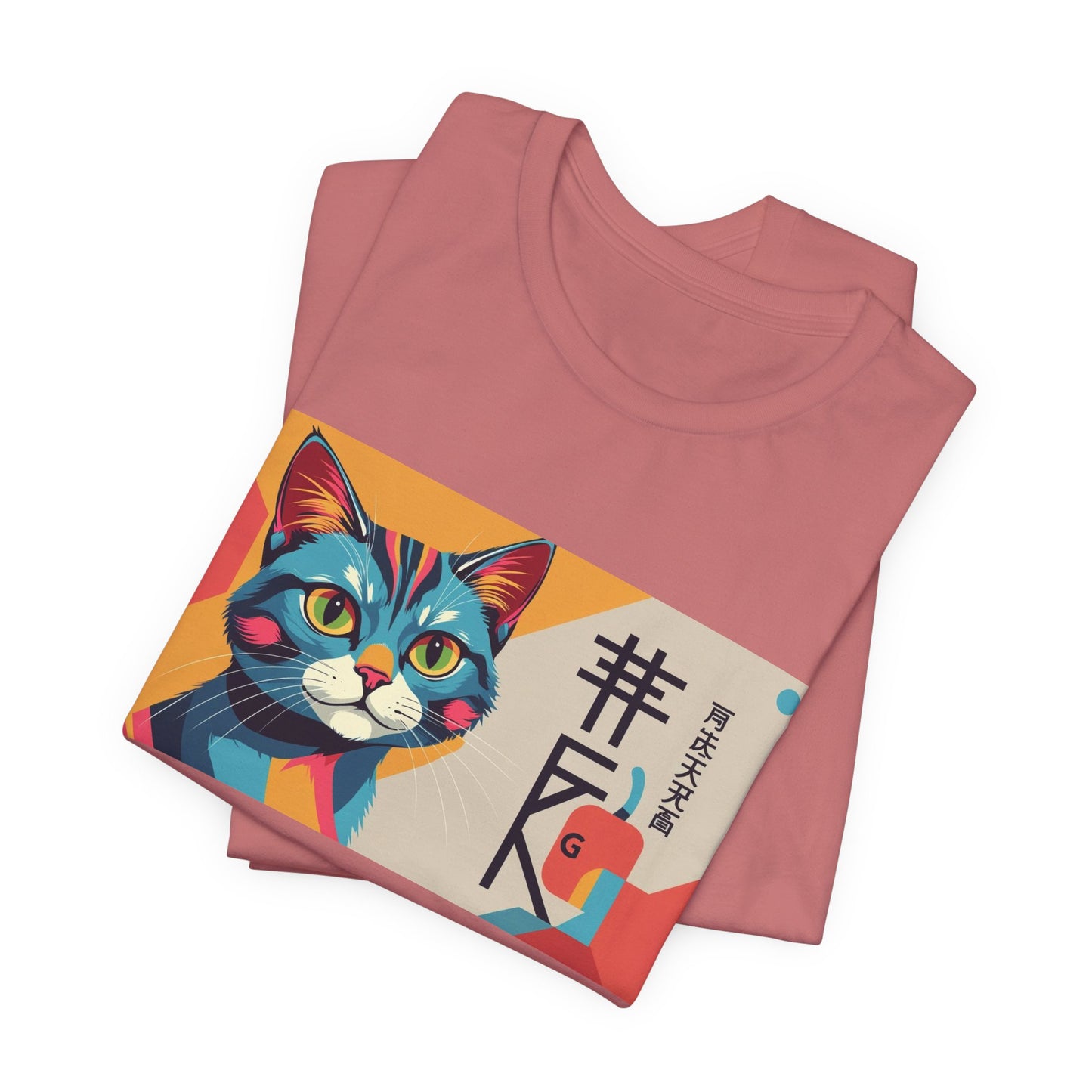 Cat ~ DOG / Mandarin ~ youPaused ~ TShirt