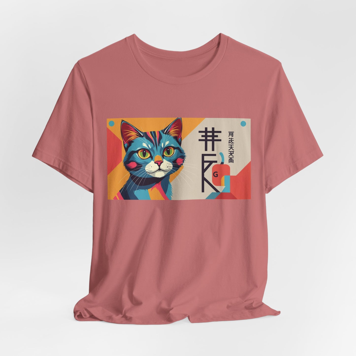 Cat ~ DOG / Mandarin ~ youPaused ~ TShirt