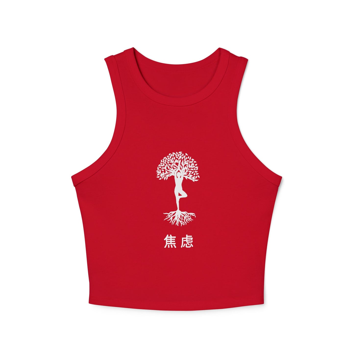 Yoga ~ Anxiety ~ Women's Micro Rib Racer Tank