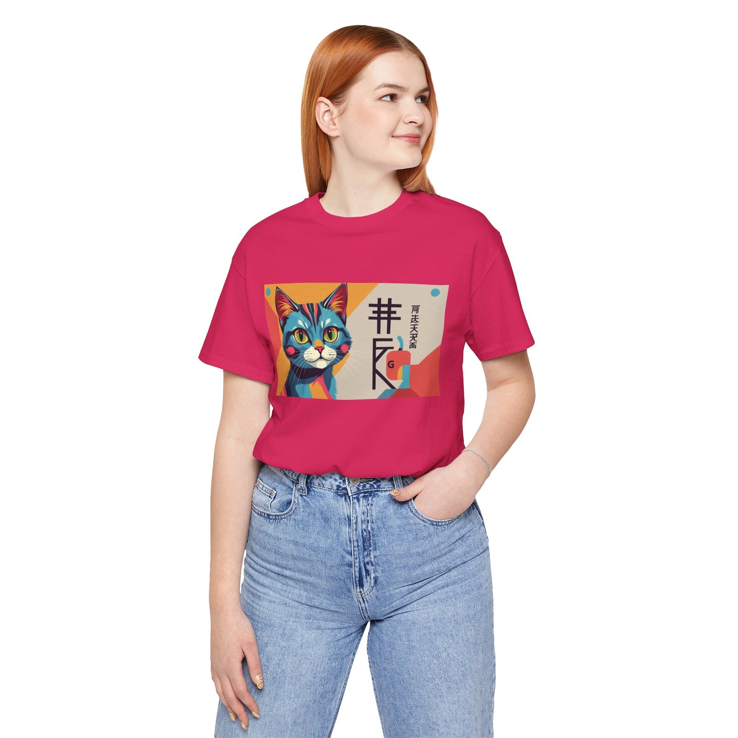 Cat ~ DOG / Mandarin ~ youPaused ~ TShirt
